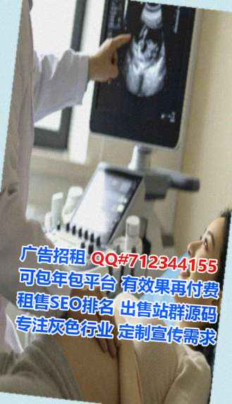 镇远捐卵文化传媒门市部